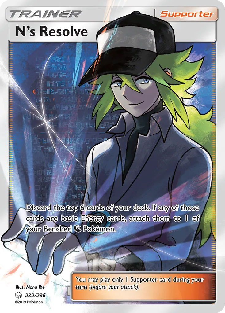 N's Resolve #232, Cosmic Eclipse
