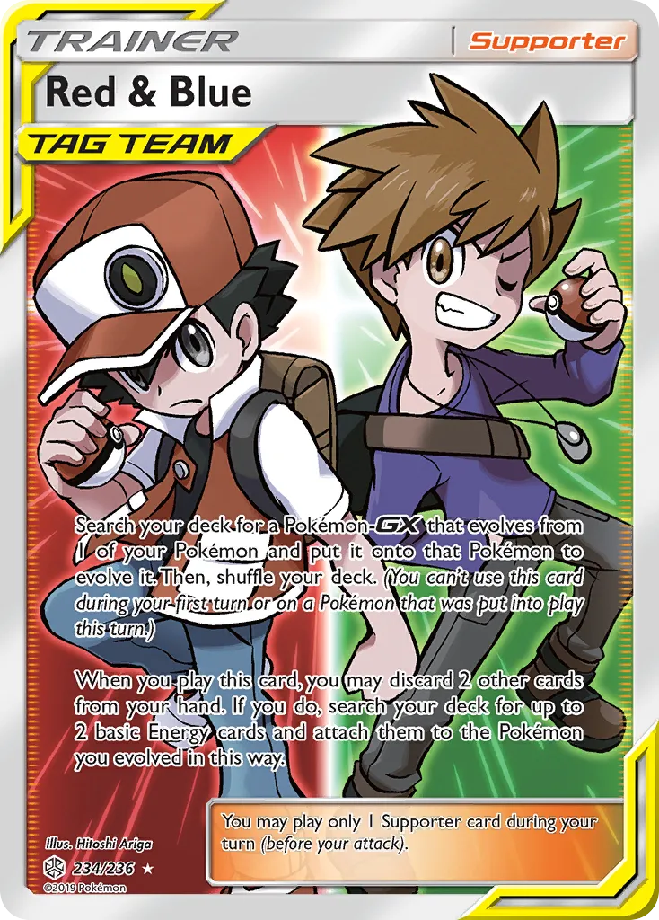 Red & Blue #234, Cosmic Eclipse