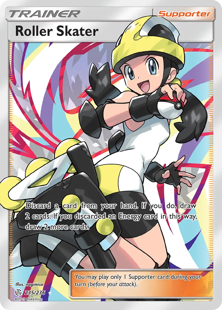 Roller Skater #235, Cosmic Eclipse