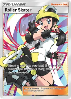 Roller Skater #235, Standard