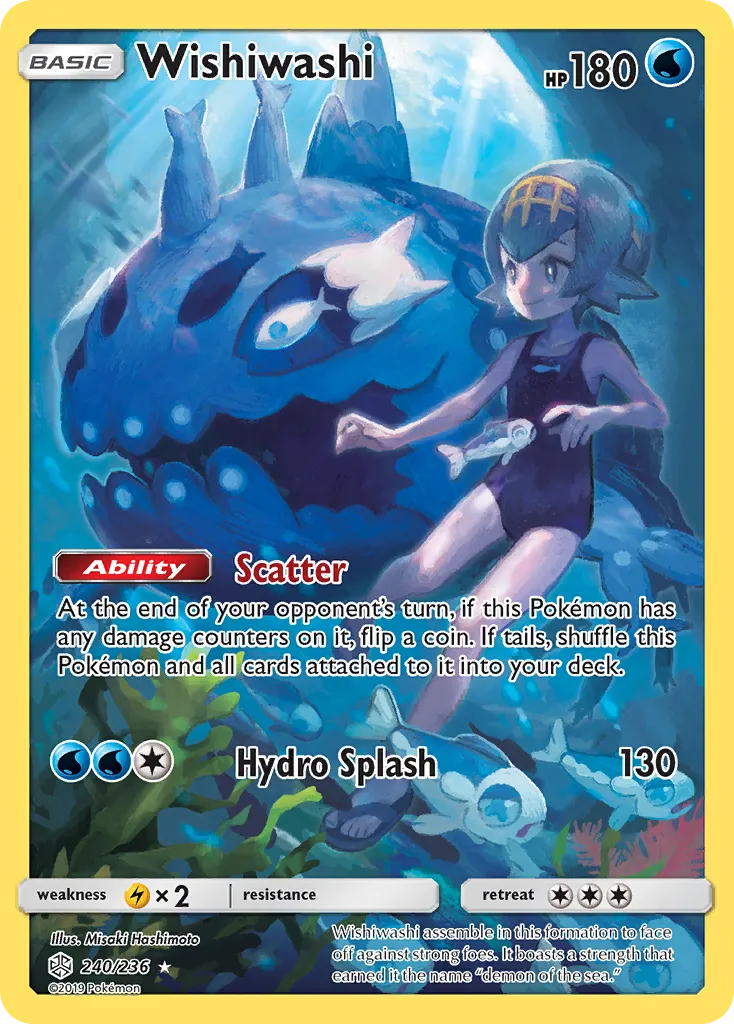 Wishiwashi #240, Cosmic Eclipse Secret