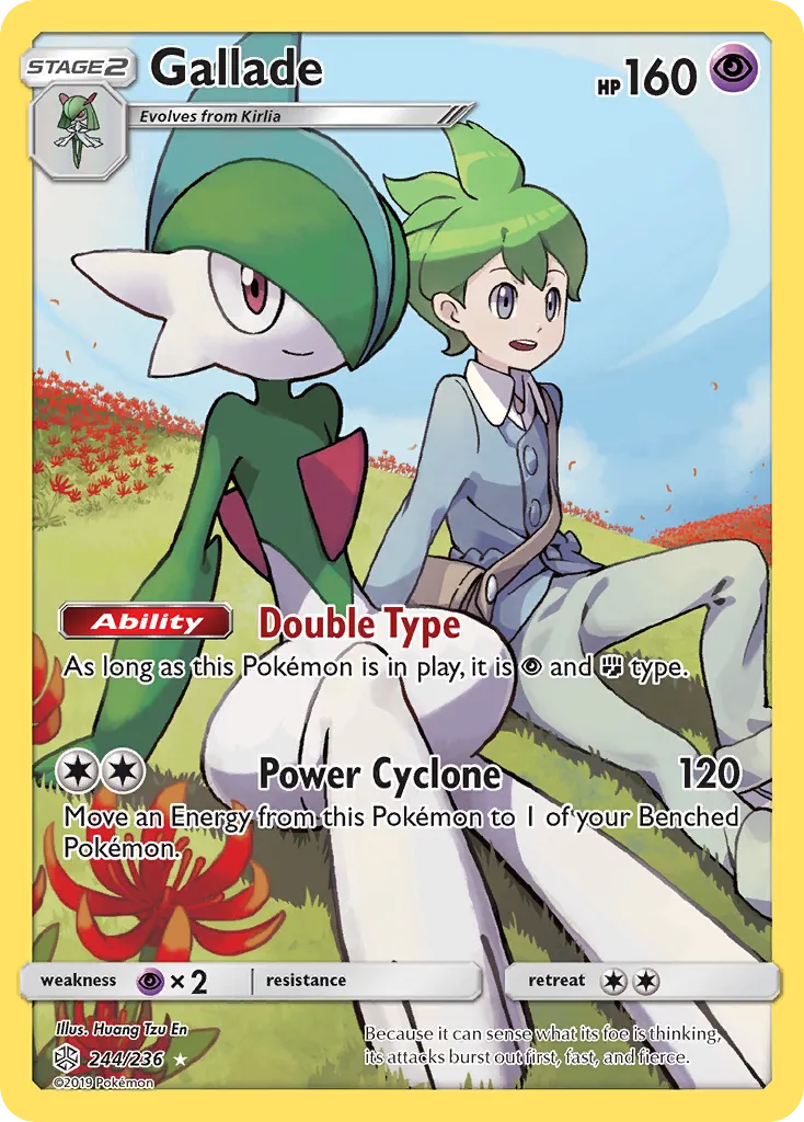 Gallade #244, Cosmic Eclipse Secret