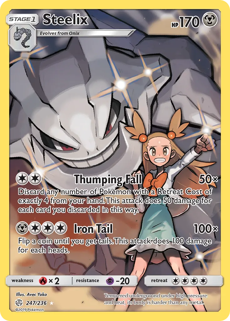 Steelix #247, Cosmic Eclipse Secret