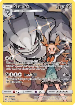 Steelix #247, Secret