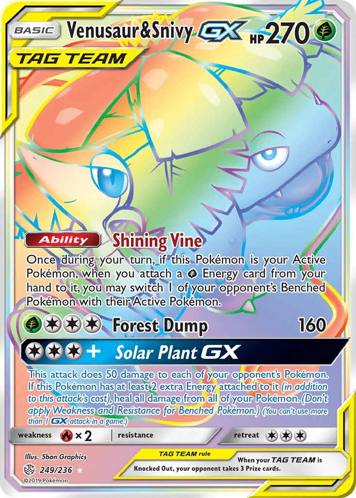 Venusaur & Snivy-GX #249, Cosmic Eclipse Secret