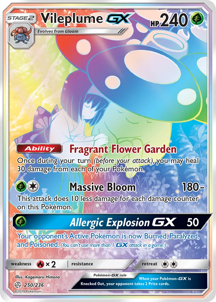 Vileplume-GX #250, Cosmic Eclipse Secret