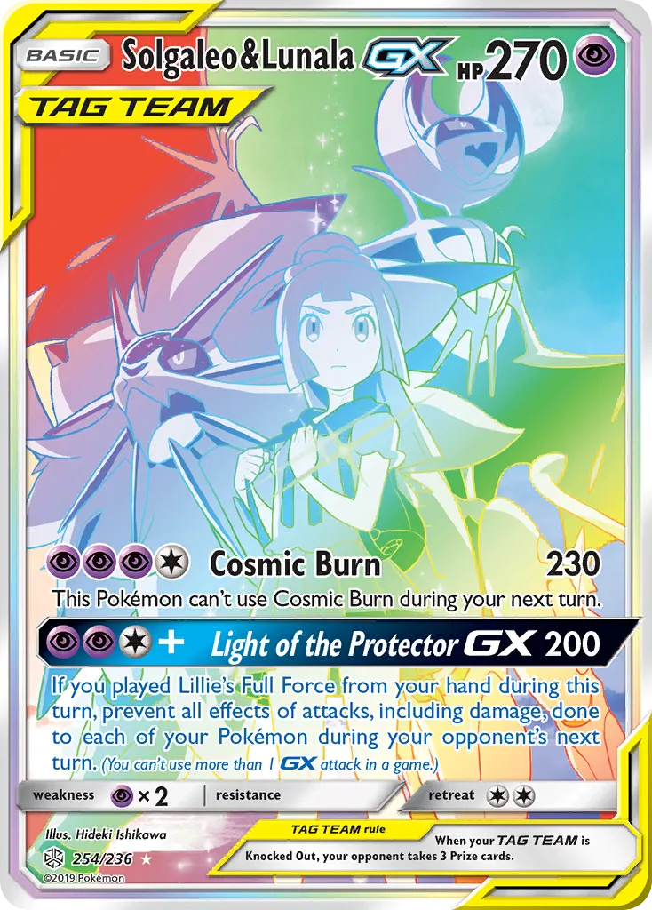 Solgaleo & Lunala-GX #254, Cosmic Eclipse Secret