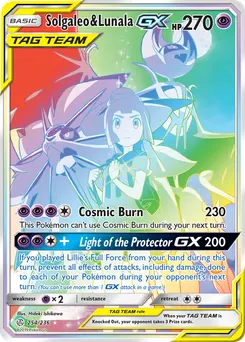 Solgaleo & Lunala-GX #254, Secret