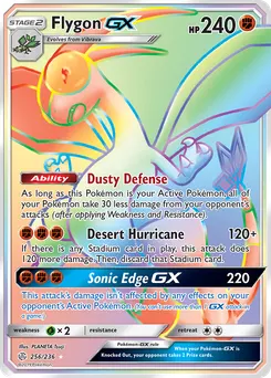 Flygon-GX #256, Secret