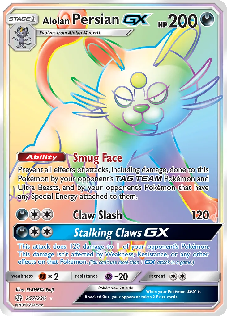 Alolan Persian-GX #257, Cosmic Eclipse Secret