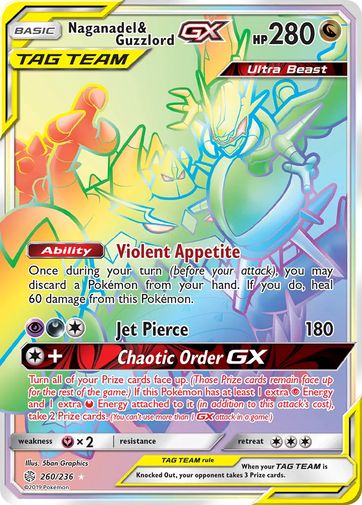 Naganadel & Guzzlord-GX #260, Cosmic Eclipse Secret