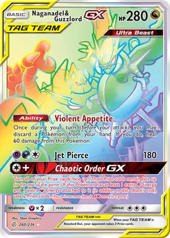 Naganadel & Guzzlord-GX #260, Secret