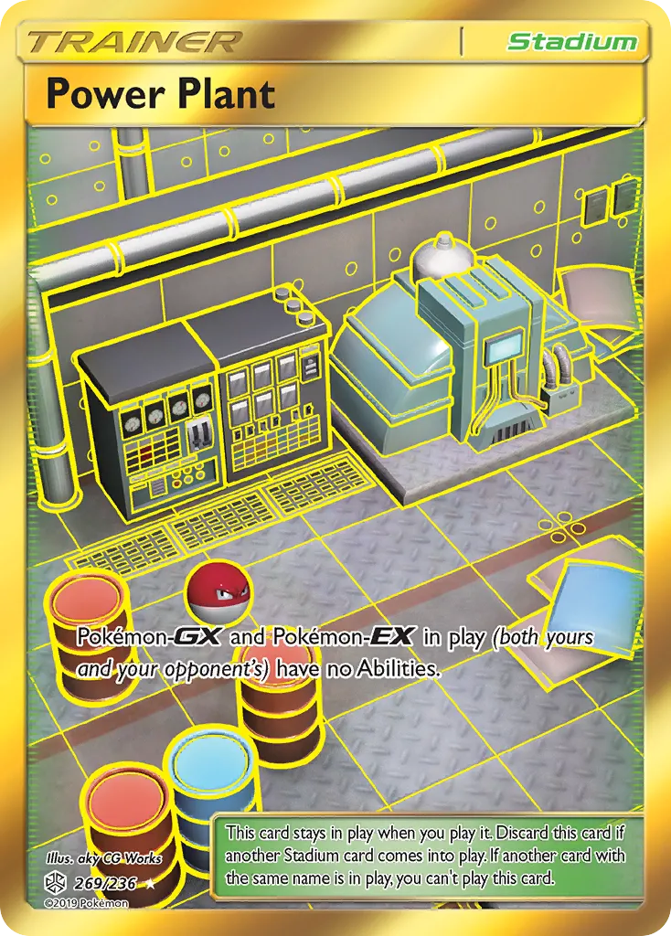Power Plant #269, Cosmic Eclipse Secret
