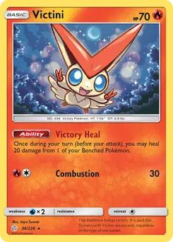 Victini #30, Reverse Foil