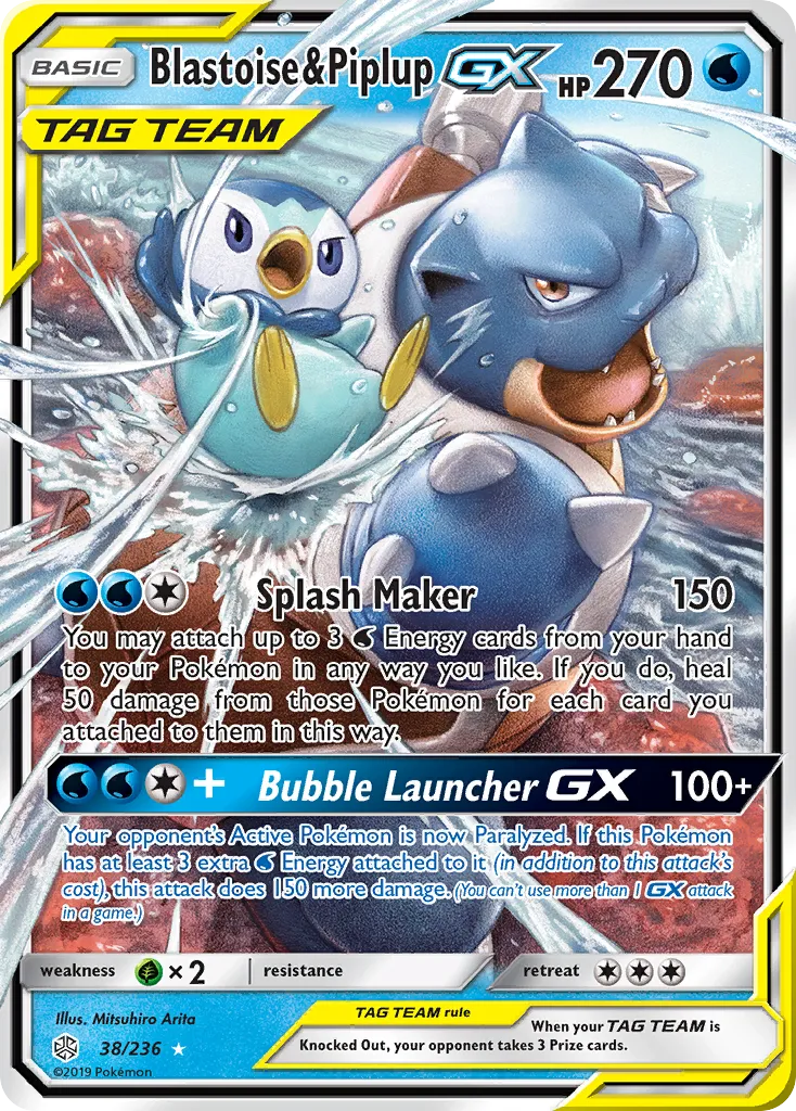 Blastoise & Piplup-GX #38, Cosmic Eclipse