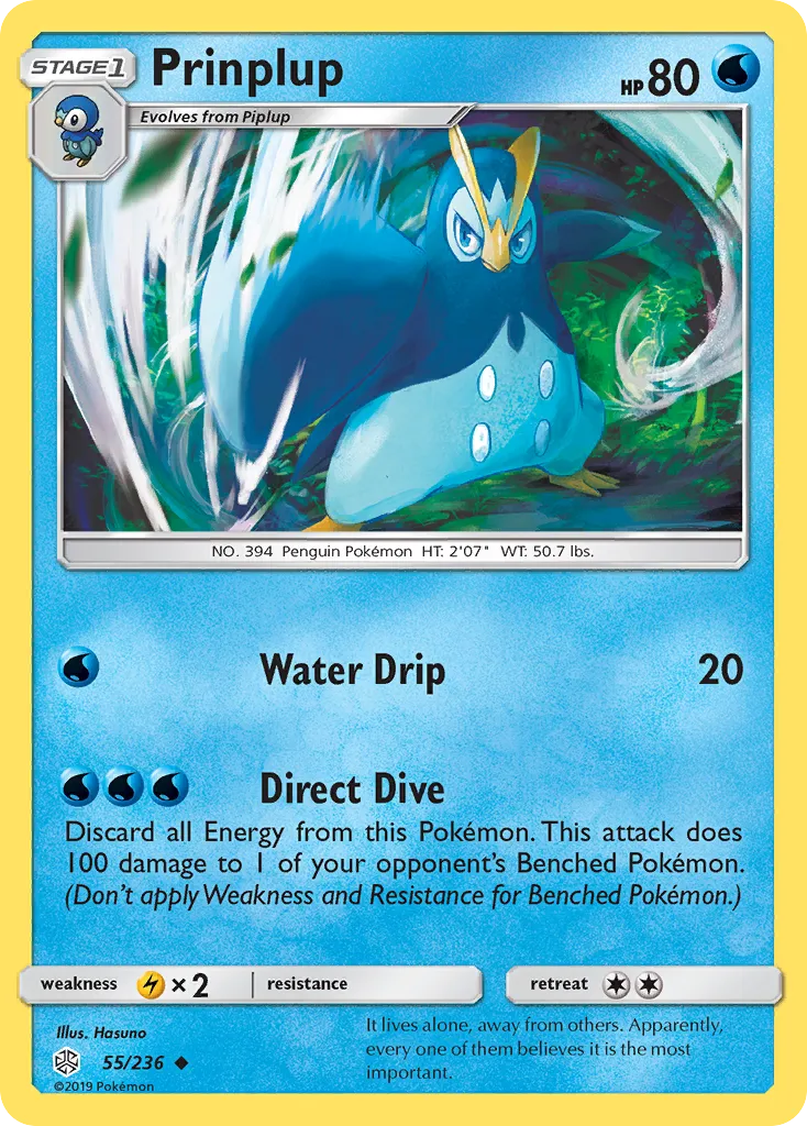 Prinplup #55, Cosmic Eclipse Reverse Foil