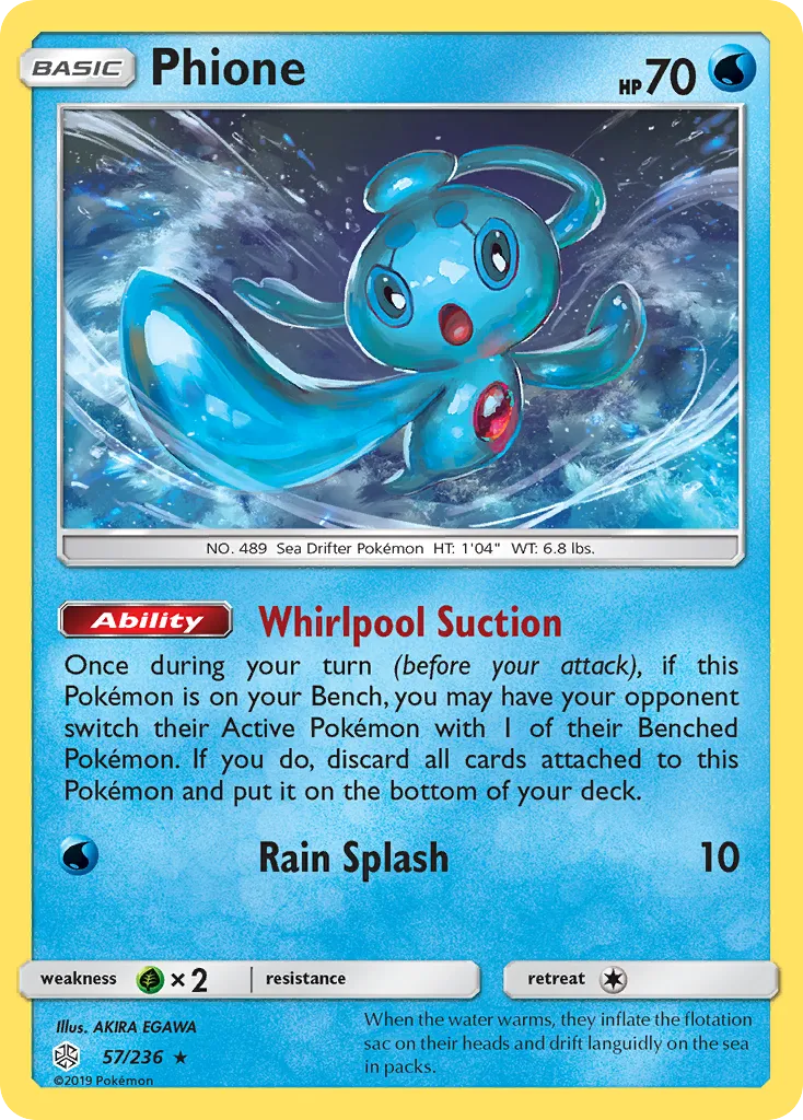 Phione #57, Cosmic Eclipse Reverse Foil