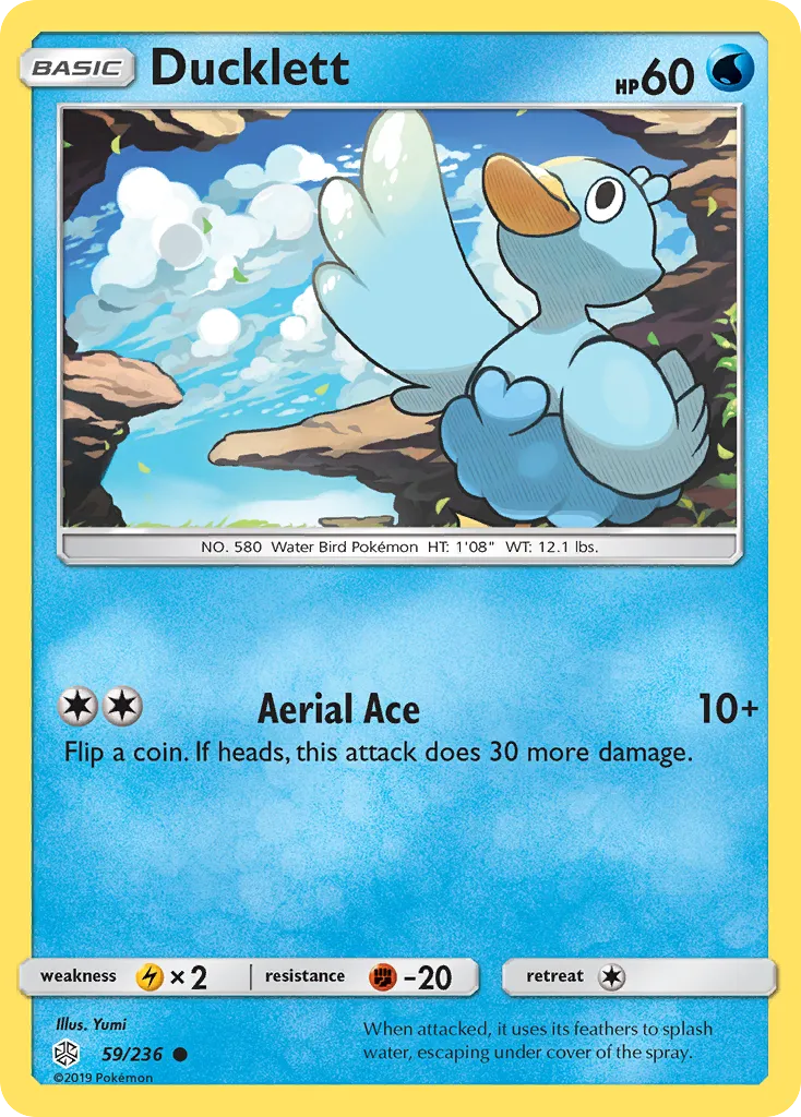 Ducklett #59, Cosmic Eclipse Reverse Foil