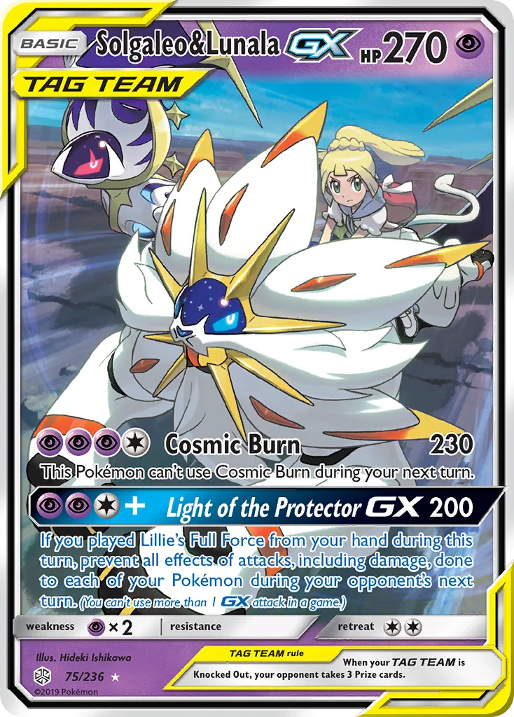 Solgaleo & Lunala-GX #75, Cosmic Eclipse