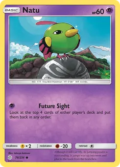 Natu #78, Reverse Foil