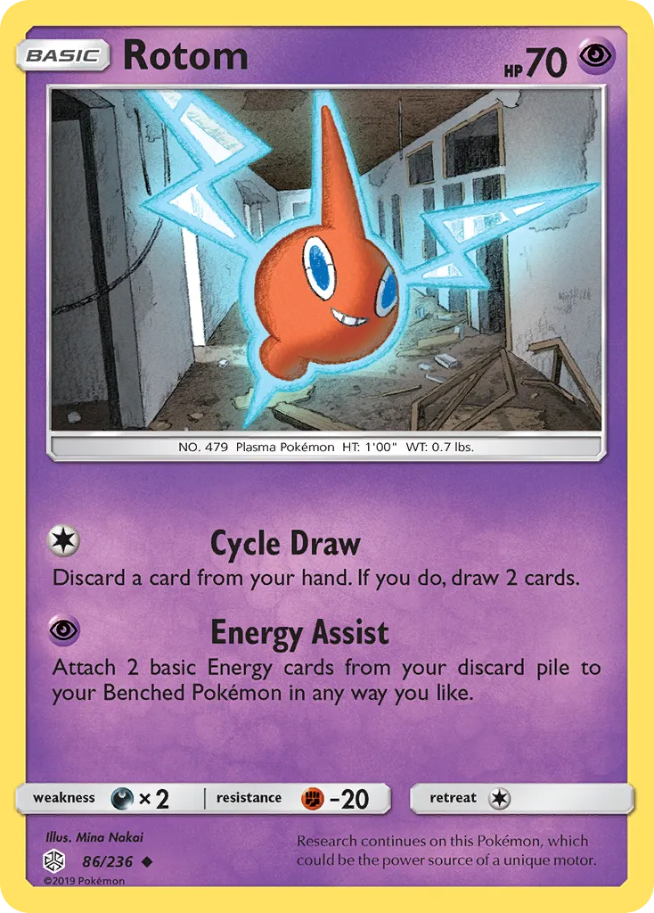 Rotom #86, Cosmic Eclipse Reverse Foil