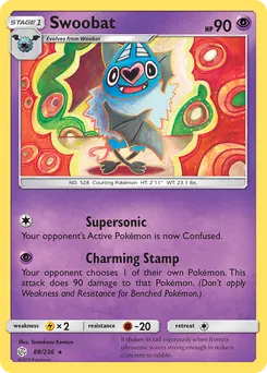 Swoobat #88, Reverse Foil