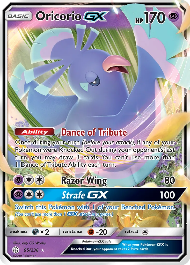 Oricorio-GX #95, Cosmic Eclipse