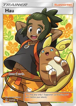 Hau #144, Standard