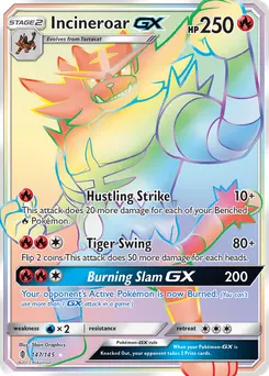 Incineroar-GX #147, Secret