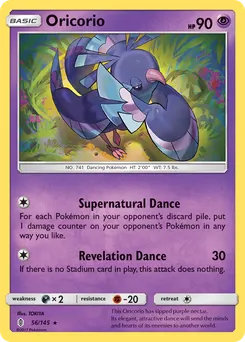 Oricorio #56, Guardians Rising