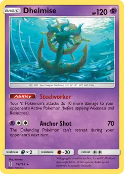 Dhelmise #59, Reverse Foil