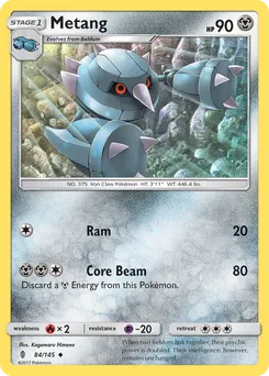 Metang #84, Guardians Rising