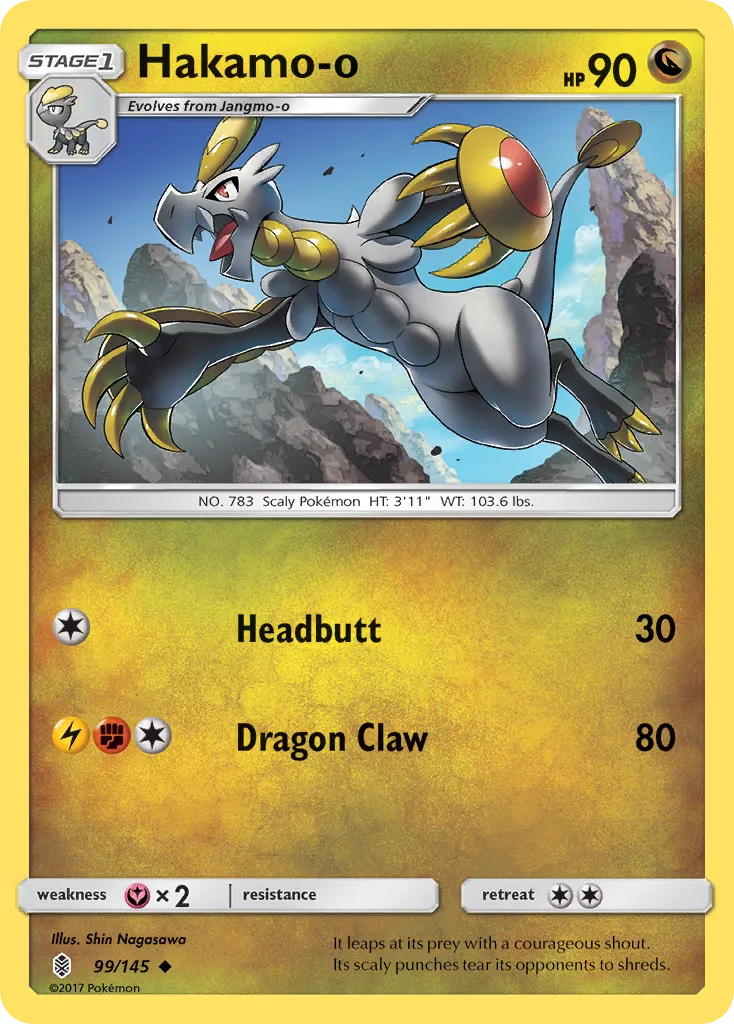 Hakamo-o #99, Guardians Rising Reverse Foil