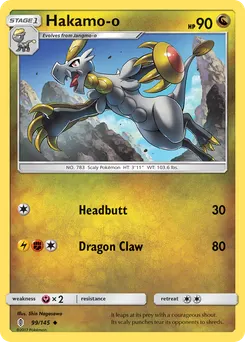 Hakamo-o #99, Reverse Foil