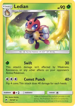 Ledian #10, Reverse Foil