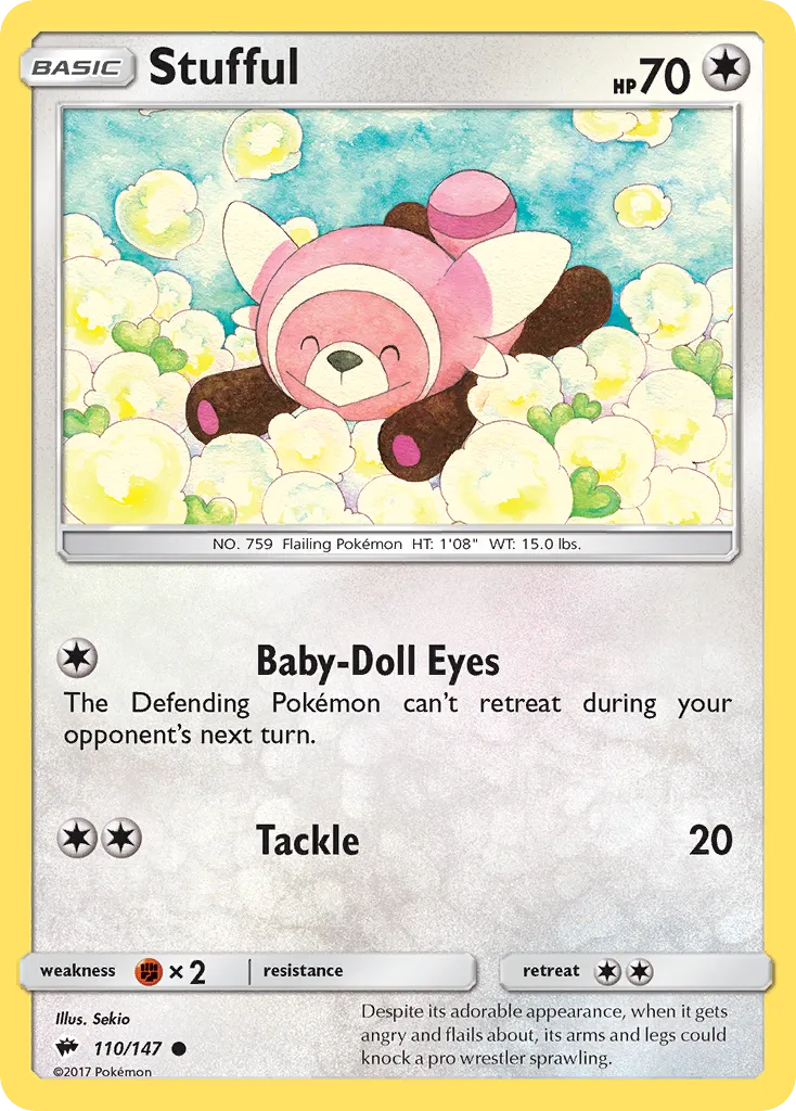 Stufful #110, Burning Shadows Cosmos-Toys R US