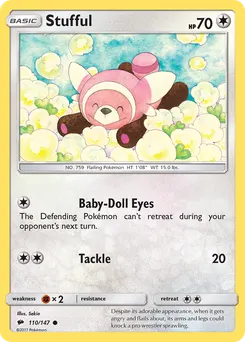 Stufful #110, Cosmos-Toys R US