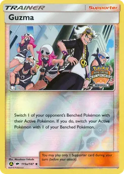 Guzma #115a, 2019 Yellow Alternative Art Regional Championship