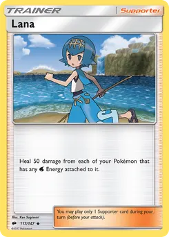 Lana #117, Reverse Foil