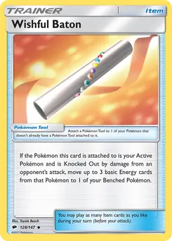 Wishful Baton #128, Standard
