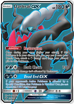 Darkrai-GX #139, Standard