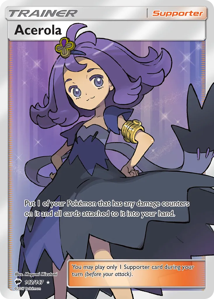 Acerola #142, Burning Shadows