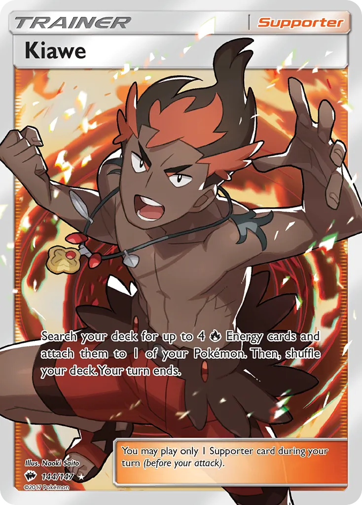 Kiawe #144, Burning Shadows