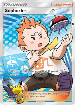 Sophocles #146, Standard