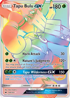 Tapu Bulu-GX #149, Secret