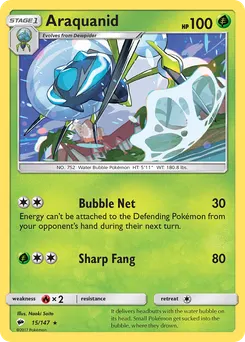 Araquanid #15, Reverse Foil