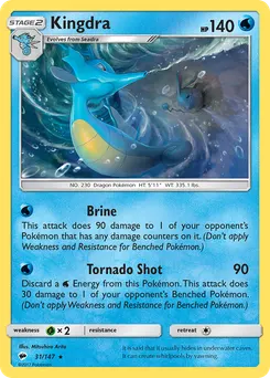 Kingdra #31, Luminous Frost Theme Deck