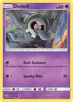 Duskull #51, Standard