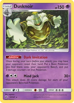 Dusknoir #53, Reverse Foil