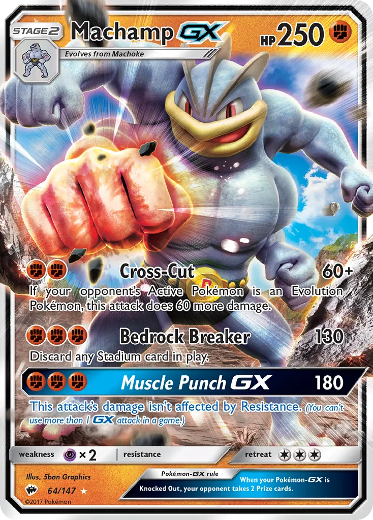 Machamp-GX #64, Burning Shadows
